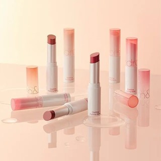   Thuần Chay  Son thỏi dưỡng có màu Romand Glasting Melting Balm 3.5g 