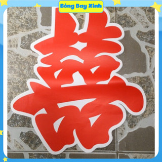 Chữ Song Hỷ Bằng Giấy Màu Đỏ Viền Trắng 34,5 x 38,5cm Mang Đến Sự May Mắn Hạnh Phúc Trang Trí Lễ Cưới