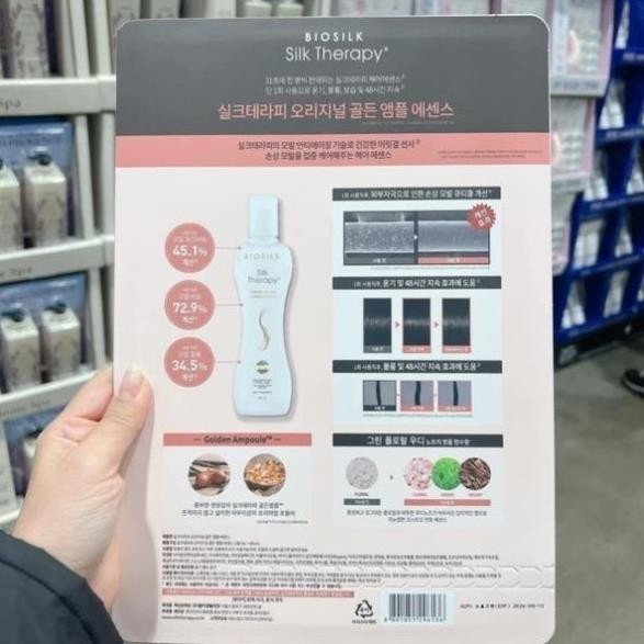 𝗧𝗜𝗡𝗛 𝗗Ầ𝗨 𝗗ƯỠ𝗡𝗚 𝗧Ó𝗖 - 𝗕𝗜𝗢..𝗦𝗜𝗟𝗞 𝗦𝗜𝗟𝗞 𝗧𝗛𝗘𝗥𝗔𝗣𝗬:  [AUTH 100% PIK STORE KOREA]