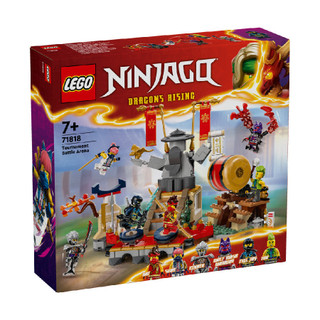Đồ chơi lắp ráp đấu trường ninjago lego ninjago 71818