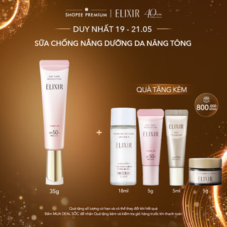  Sữa chống nắng nâng tông ELIXIR SUPERIEUR DAY CARE REVOLUTION TONE UP + 35g