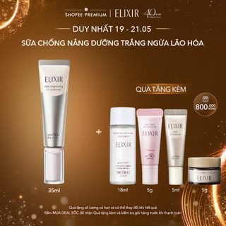 Sữa chống nắng dưỡng trắng Elixir Daily Brightening UV Protector 35ml