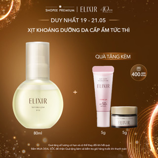 Xịt khoáng dưỡng ẩm tức thì Elixir Superieur Luminous Glow Mist 80ml