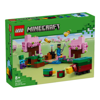 Đồ chơi lắp ráp khu vườn hoa anh đào lego minecraft 21260