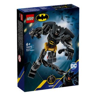 Đồ chơi lắp ráp chiến giáp của người dơi lego superheroes 76270