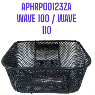Rổ wave 100 thái / up / wave s / wave zx /wave 110 / wave @ / wave thái lan