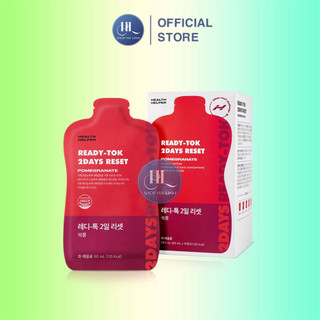 Detox thải độc giảm cân Ready Tok 2-Days Health Helper Hàn Quốc (hộp 10 gói/Vị lựu)