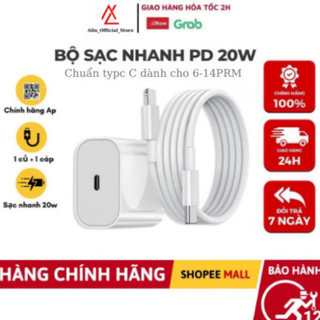 Bộ sạc nhanh PD 20W Dành Cho 8-14prm, Sạc Nhanh Ổn Định  Chống Cháy Nổ , Chế Độ Sạc Thông Minh  ALIN_OFFICIAL_STORE SP01