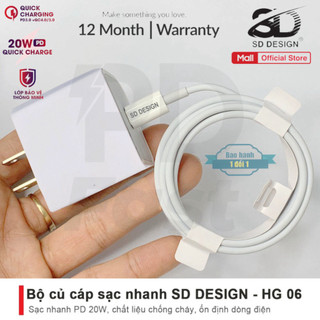 Bộ Củ Cáp Sạc Nhanh 20W chính hãng SD DESIGN HG 06 sạc ổn định an toàn cho điện thoại SP01