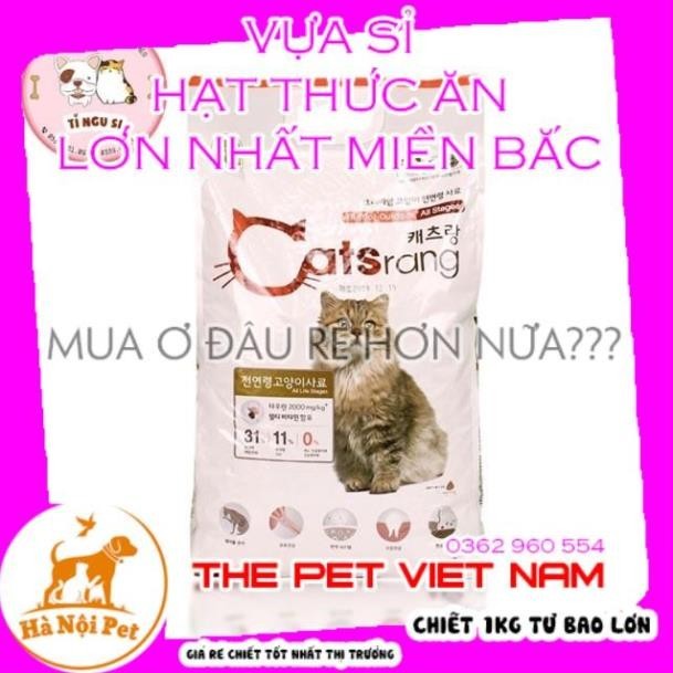 Túi Chiết900G HẠT THỨC ĂN VIP CAT'S ON, CATSRANG, TODAYDINER, NABIRANG, WONDERCAT - CHIẾT TỪ BAO LỚN 5KG XUỐNG900G