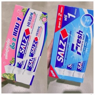   CHUẨN THÁI  KEM ĐÁNH RĂNG MUỐI HỒNG SALZ SET 3 TUÝP LỚN  x160gr  THÁI LAN 