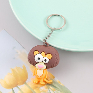 Móc khóa động vật hoang dã 7CM Sư tử - Bách hoá Thỏ Hồng