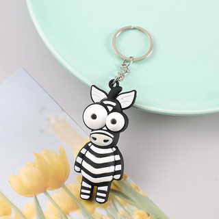 Móc khóa động vật hoang dã 7CM ngựa vằn - Bách hoá Thỏ Hồng