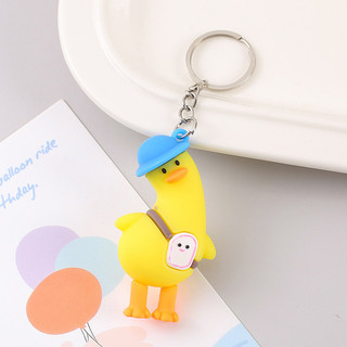 Móc khóa vịt thời trang vịt vàng mũ xanh 6.5CM - Thỏ Hồng