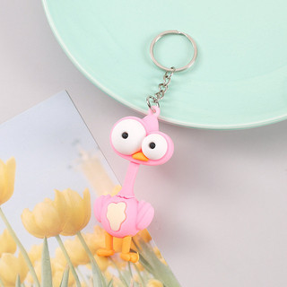 Móc khóa động vật hoang dã 7CM hồng hạc - Thỏ Hồng