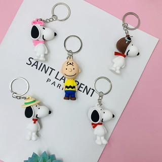 Móc khóa khóa cậu bé và cún xinh 6cm