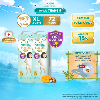 Combo 2 Tã Quần PAMPERS Nhật Thượng Hạng Siêu Mềm Mịn & Thoáng Khí  Size M48/ L38/ XL36