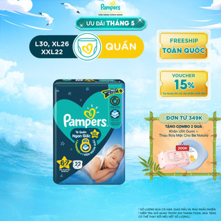 Tã Quần PAMPERS Ngon Giấc Khô Thoáng Suốt Đêm Size L30/ XL26/ XXL22