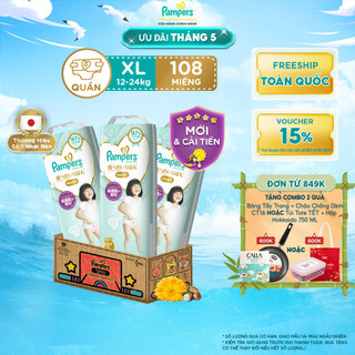 Thùng 3 Tã Quần PAMPERS Nhật Thượng Hạng Siêu Mềm Mịn & Thoáng Khí Size M48/ L38/ XL36