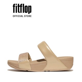Dép Quai Ngang Nữ FitFlop LULU - Latte Beige - MD EC4-A94