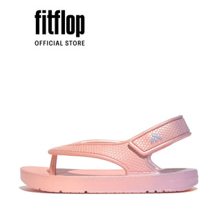 Dép Xỏ Ngón Trẻ Em FitFlop IQUSHION - Blushy Mix - II HC7-A90