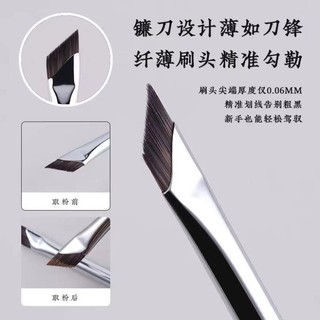 Cọ kẻ eyeliner kẻ chân mày vạt xéo đầu mảnh
