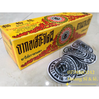 Miếng dán ké chậu lậu để cho gà đá Thái Lan .