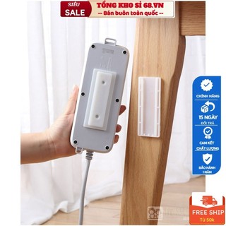 Bộ dụng cụ treo ổ cắm điện bảo vệ an toàn dạng trượt dễ tháo rời - Tuyển Sỉ