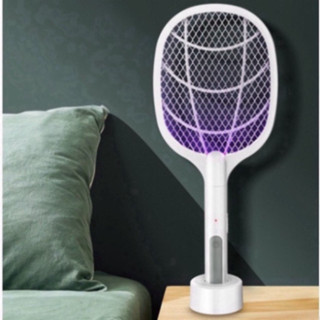 Vợt muỗi tự động kiêm đèn bắt muỗi 2 in 1 tự động sạc tích điện, vợt bắt muỗi thông minh cao cấp để bàn A11 cerave