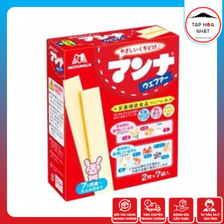 Bánh xốp sữa ăn dặm morinaga manna nhật bản cho bé từ 9 tháng tuổi