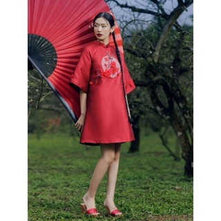JOVEN Đầm Áo Dài Hàm An