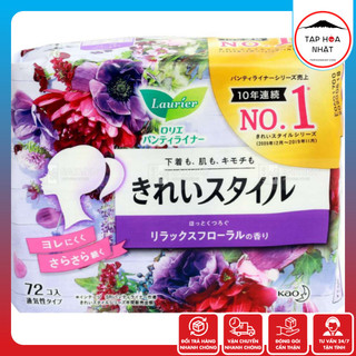 BVS KAO Laurier Nội Địa Nhật Bản