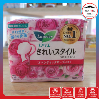BVS KAO Laurier Nội Địa Nhật Bản