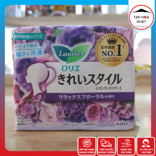BVS KAO Laurier Nội Địa Nhật Bản