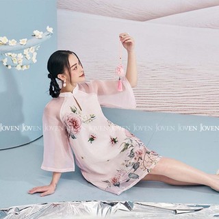 AD23 đầm diệp thiên y Joven