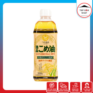 Dầu mầm gạo Nhật Bản Tsuno Cao Cấp 500G