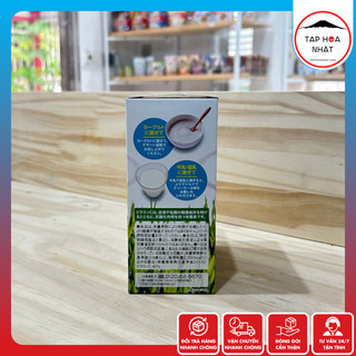 Bột Mầm Lúa Mạch Aojiru Lợi Khuẩn Acid Lactic (3gr x 24 Gói)