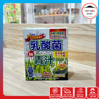 Bột Mầm Lúa Mạch Aojiru Lợi Khuẩn Acid Lactic (3gr x 24 Gói)