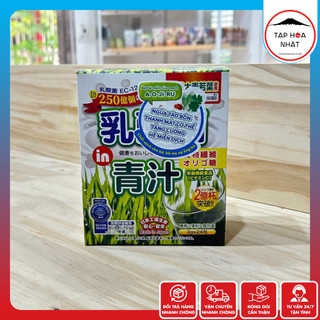Bột Mầm Lúa Mạch Aojiru Lợi Khuẩn Acid Lactic (3gr x 24 Gói)