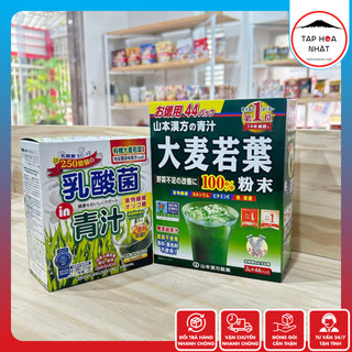 Bột Mầm Lúa Mạch Aojiru Lợi Khuẩn Acid Lactic (3gr x 24 Gói)