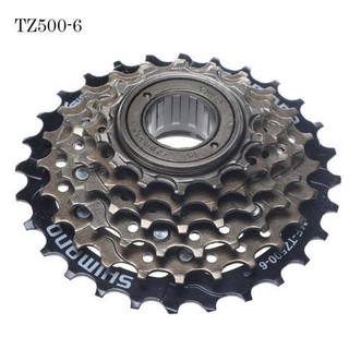 Líp 7 Tầng SHIMENG