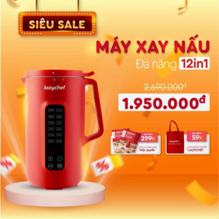 Máy Làm Sữa Hạt 12in1 Lazychef LC-03SH, Xay Nấu Đa Năng, Công Nghệ Sấy Khô Tự Động, Dung tích 1000ML.