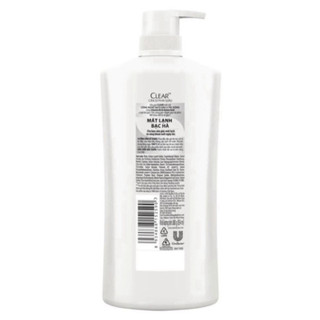 Dầu gội sạch gàu Clear 880g