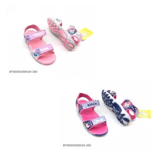 Sandal bé gái size 24-29 - Dép quai hậu học sinh họa tiết trái tim công chúa quai dán đế chống trượt BTG000300