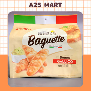  Bánh Nướng Giòn C'est Bon Baguette Vị Bơ Tỏi Đút Lò Orion Túi 180g  5 Gói x 36g  
