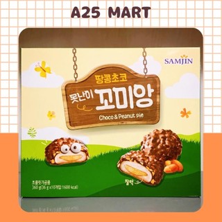  Bánh Mochi Socola Samjin Hàn Quốc Hộp 360g  36g x 10 Cái  