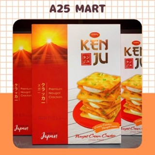 Bánh Quy Hành Richy KenJu Vỏ Giòn Kem Dẻo Hương Vị Nhật Gói 186g/ Hộp 279g