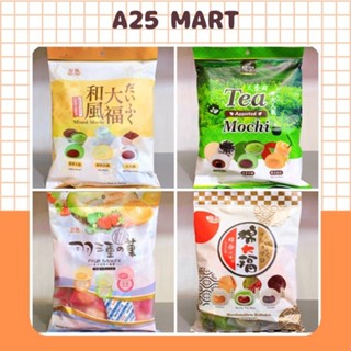 Bánh Mochi Royal Family Đài Loan Các Vị Gói 250g