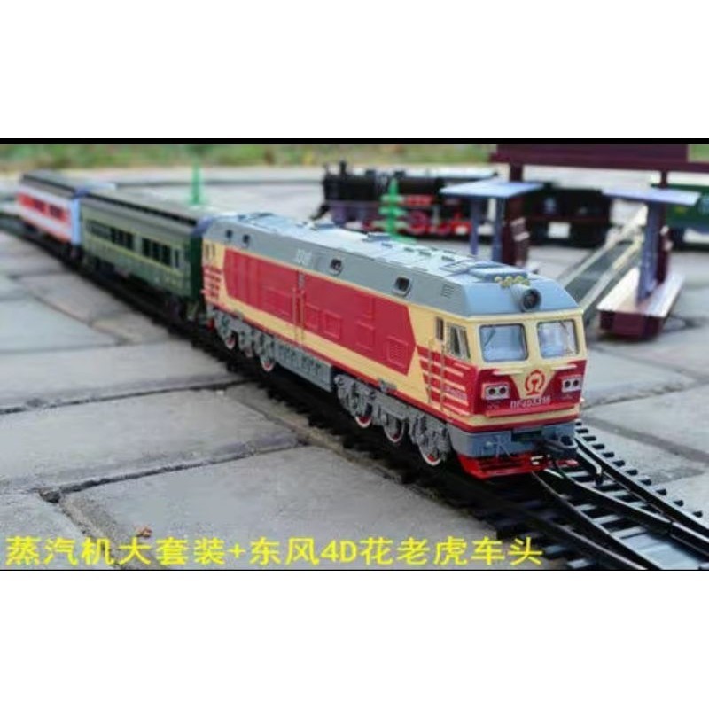 Đồ chơi tàu hỏa DF4D đỏ chạy bằng pin tỷ lệ 1:87