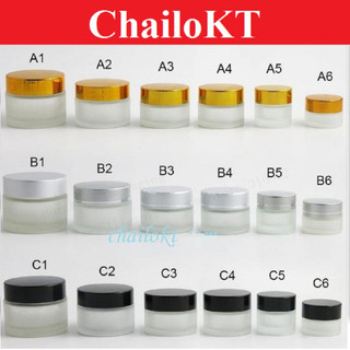 Hũ chiết thủy tinh, hũ 5g /10g / 15g, hũ chiết kem, hũ kem mờ, hủ thủy tinh